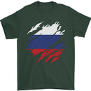 Torn Russia Flag Russian Day Football Mens T-Shirt 100% Cotton Forest Green