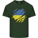 Torn Ukraine Flag Ukrainian Day Football Mens Cotton T-Shirt Tee Top Forest Green