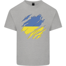 Torn Ukraine Flag Ukrainian Day Football Mens Cotton T-Shirt Tee Top Sports Grey