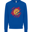 Torn  Kyrgyzstan Flag Kyrgyz Day Football Kids Sweatshirt Jumper Royal Blue