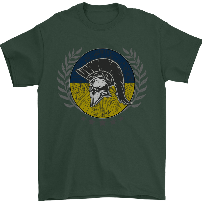 Ukraine Bodybuilding Flag Gym Training Spartan Mens T-Shirt 100% Cotton Forest Green