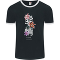 Japanese Flowers Quote Japan Love Mens Ringer T-Shirt FotL Black/White