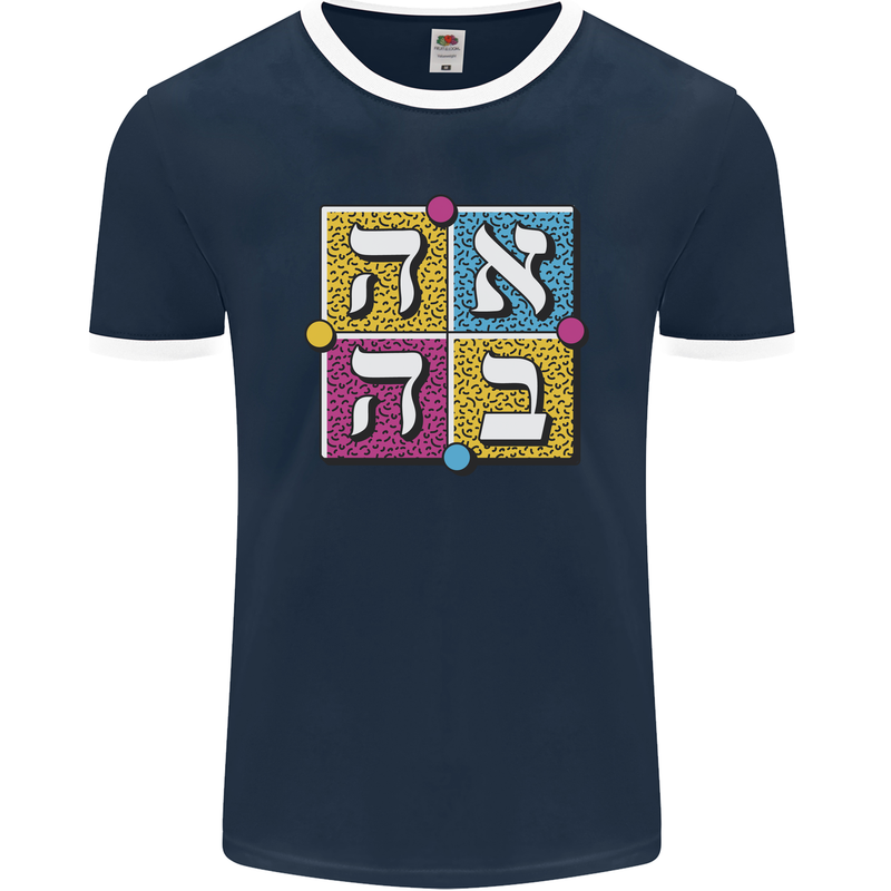 Love in Written in Hebrew Mens Ringer T-Shirt FotL Navy Blue/White