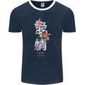 Japanese Flowers Quote Japan Love Mens Ringer T-Shirt FotL Navy Blue/White