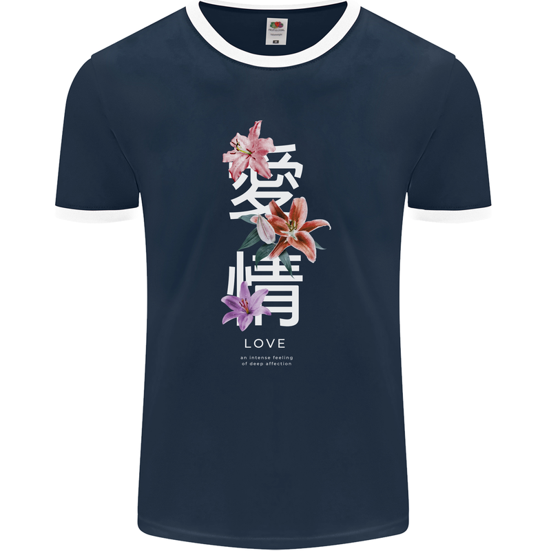 Japanese Flowers Quote Japan Love Mens Ringer T-Shirt FotL Navy Blue/White