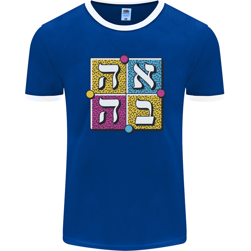 Love in Written in Hebrew Mens Ringer T-Shirt FotL Royal Blue/White