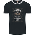 76th Birthday Limited Edition 1947 Mens Ringer T-Shirt FotL Black/White