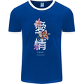 Japanese Flowers Quote Japan Love Mens Ringer T-Shirt FotL Royal Blue/White