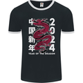 2024 Zodiac Chinese New Year of the Dragon Mens Ringer T-Shirt FotL Black/White
