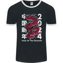 2024 Zodiac Chinese New Year of the Dragon Mens Ringer T-Shirt FotL Black/White