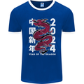 2024 Zodiac Chinese New Year of the Dragon Mens Ringer T-Shirt FotL Royal Blue/White