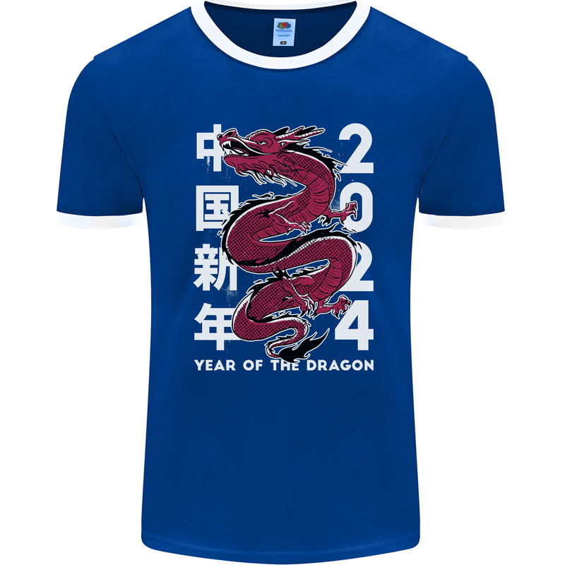 2024 Zodiac Chinese New Year of the Dragon Mens Ringer T-Shirt FotL Royal Blue/White
