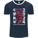 2024 Zodiac Chinese New Year of the Dragon Mens Ringer T-Shirt FotL Navy Blue/White