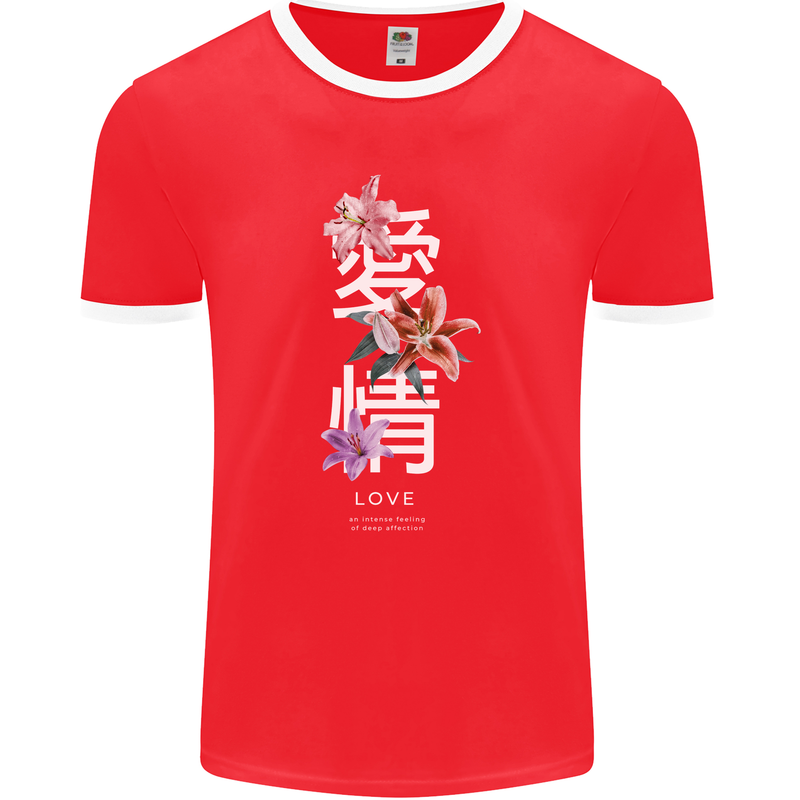 Japanese Flowers Quote Japan Love Mens Ringer T-Shirt FotL Red/White