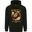 Year of the Dragon Chinese New Year Childrens Kids Hoodie Black