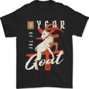 Year of the Goat Chinese New Year Mens T-Shirt 100% Cotton Black