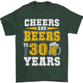 30th Birthday 30 Year Old Funny Alcohol Mens T-Shirt 100% Cotton Forest Green