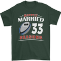 33 Year Wedding Anniversary 33rd Rugby Mens T-Shirt 100% Cotton Forest Green