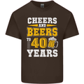 40th Birthday 40 Year Old Funny Alcohol Mens Cotton T-Shirt Tee Top Dark Chocolate