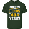 40th Birthday 40 Year Old Funny Alcohol Mens Cotton T-Shirt Tee Top Forest Green