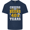 40th Birthday 40 Year Old Funny Alcohol Mens Cotton T-Shirt Tee Top Navy Blue