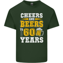 60th Birthday 60 Year Old Funny Alcohol Mens Cotton T-Shirt Tee Top Forest Green