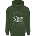 60th Birthday 60 Year Old Geek Funny Maths Mens 80% Cotton Hoodie Forest Green