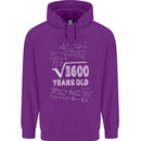 60th Birthday 60 Year Old Geek Funny Maths Mens 80% Cotton Hoodie Purple
