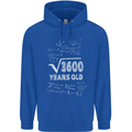 60th Birthday 60 Year Old Geek Funny Maths Mens 80% Cotton Hoodie Royal Blue