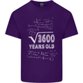 60th Birthday 60 Year Old Geek Funny Maths Mens Cotton T-Shirt Tee Top Purple