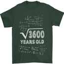 60th Birthday 60 Year Old Geek Funny Maths Mens T-Shirt 100% Cotton Forest Green