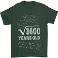 60th Birthday 60 Year Old Geek Funny Maths Mens T-Shirt 100% Cotton Forest Green