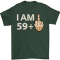 60th Birthday Funny Offensive 60 Year Old Mens T-Shirt 100% Cotton Forest Green