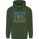 60th Birthday Turning 60 Is Great Year Old Mens 80% Cotton Hoodie Forest Green