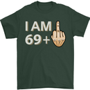 70th Birthday Funny Offensive 70 Year Old Mens T-Shirt 100% Cotton Forest Green