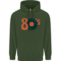 80s Music Vinyl Record Decks Turntable Childrens Kids Hoodie Forest Green