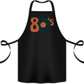 80s Music Vinyl Record Decks Turntable Cotton Apron 100% Organic Black