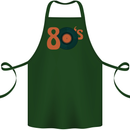 80s Music Vinyl Record Decks Turntable Cotton Apron 100% Organic Forest Green