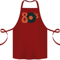 80s Music Vinyl Record Decks Turntable Cotton Apron 100% Organic Maroon