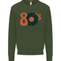 80s Music Vinyl Record Decks Turntable Mens Sweatshirt Jumper Forest Green