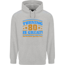 80th Birthday Turning 80 Is Great Mens 80% Cotton Hoodie Sports Grey