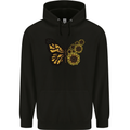 A Sunflower Butterfly Mens 80% Cotton Hoodie Black