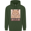 A Tired Cat Childrens Kids Hoodie Forest Green