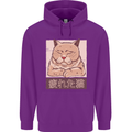 A Tired Cat Childrens Kids Hoodie Purple