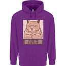 A Tired Cat Childrens Kids Hoodie Purple