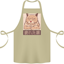 A Tired Cat Cotton Apron 100% Organic Khaki