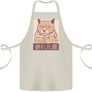 A Tired Cat Cotton Apron 100% Organic Natural