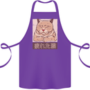 A Tired Cat Cotton Apron 100% Organic Purple