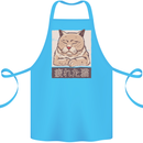 A Tired Cat Cotton Apron 100% Organic Turquoise