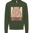 A Tired Cat Kids Sweatshirt Jumper Forest Green